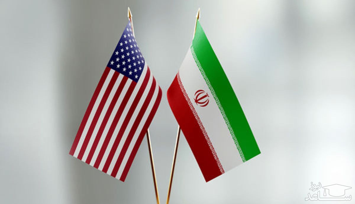پیام جدید آمریکا به ایران؛ واکنش مهم تهران