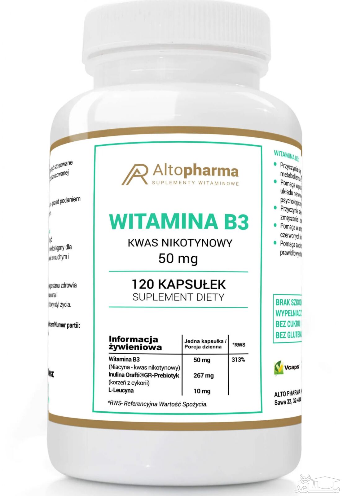 عوارض و موارد مصرف داروی نیکوتین آمید