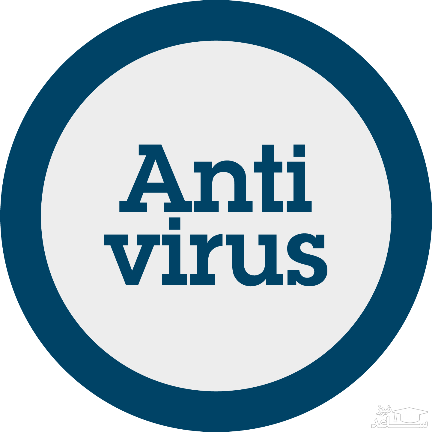 چگونه آنتی ویروس سیستم را غیر فعال کنیم؟