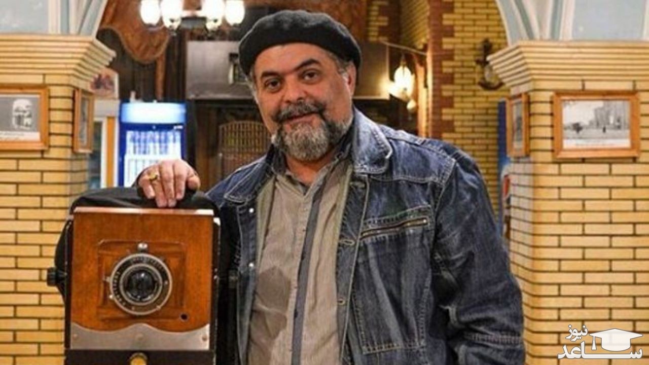 فرهاد بشارتی عزادار شد