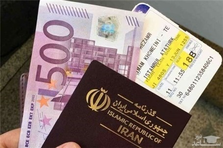 قیمت ارز مسافرتی امروز سه شنبه 15 آبان 97