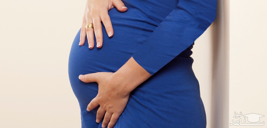 علل درد زیر شکم در دوران بارداری