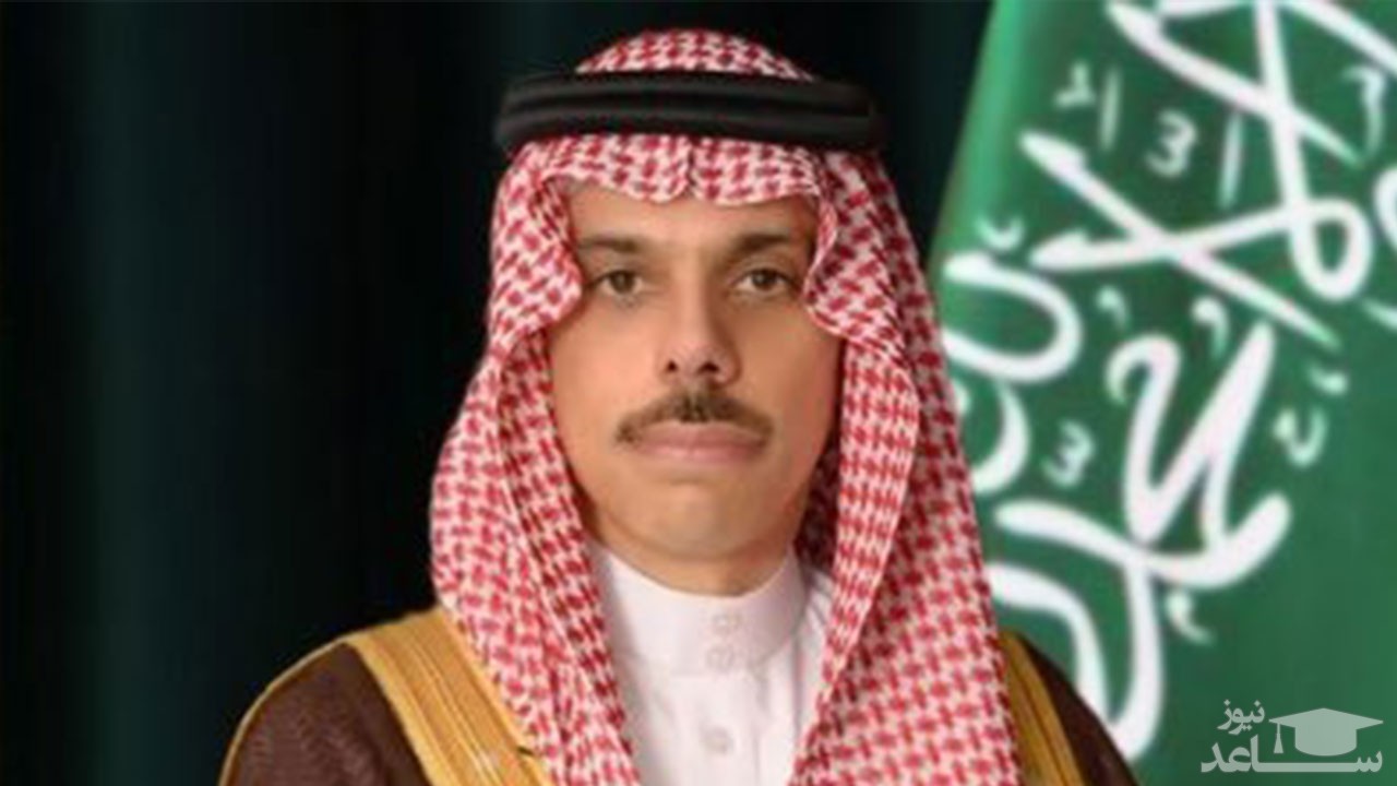 ساعت طلای وزیر خارجه عربستان انتقاد برانگیز شد