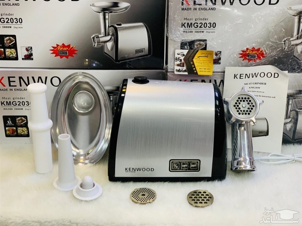 چرخ گوشت کنوود مدل KNG 2030