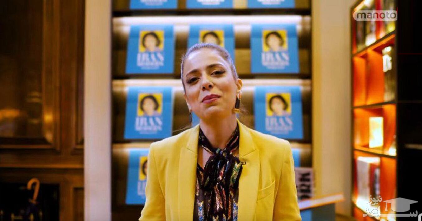 ماجرای ارتباط مجری «من و تو» با سلاطین طلا و خودرو چیست؟