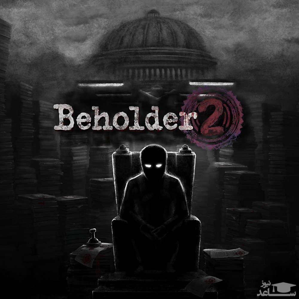 معرفی و بررسی یک بازی جذاب به نام Beholder 2 +دانلود