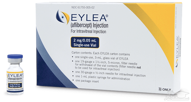 میزان مصرف، تاثیرات و مکانیزم اثر  افلیبرسپت