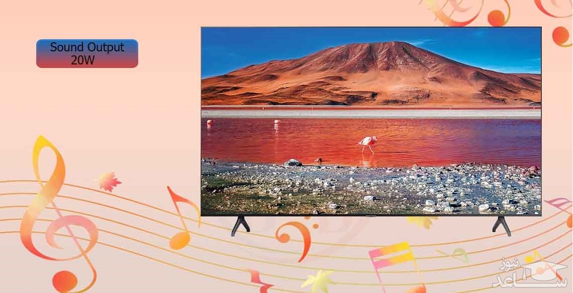 تلویزیون 58 اینچ سامسونگ 4k اسمارت 2020 مدل TU7000