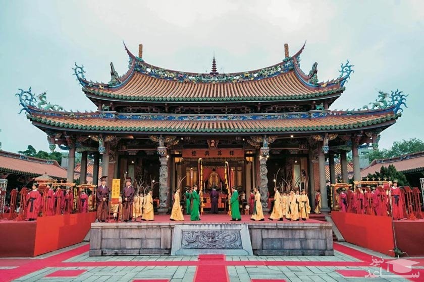 معبد کنفوسیوس تایپه