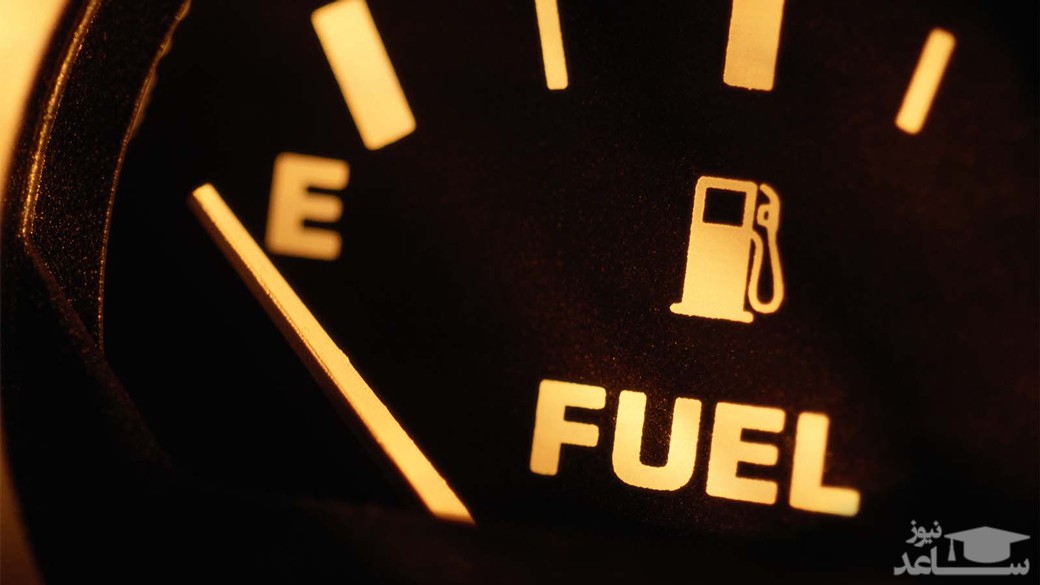 آسیب های رانندگی با باک خالی و بدون بنزین