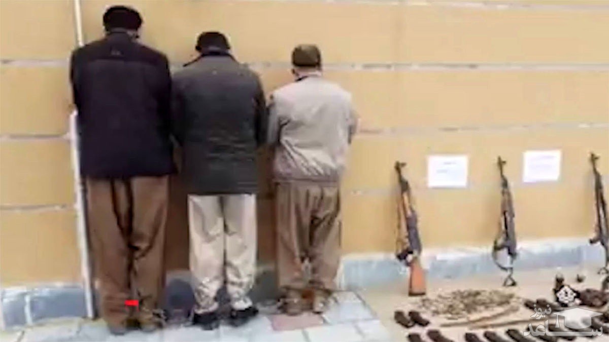 (فیلم) بازداشت 3 تروریست خطرناک در ایران