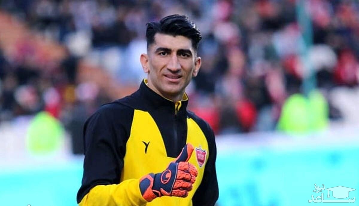 تبریک تولد جالب علیرضا بیرانوند به علی یلان