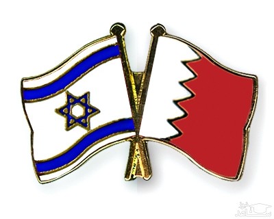 دعوت بحرین از وزیر رژیم صهیونیستی