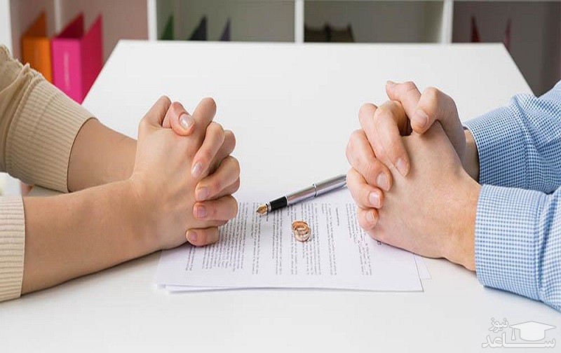 شرایط طلاق توافقی در دوران عقد
