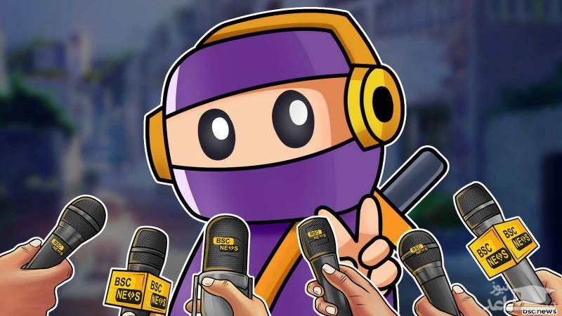 معرفی ارز دیجیتال Ulti Arena (آلتی آرنا)