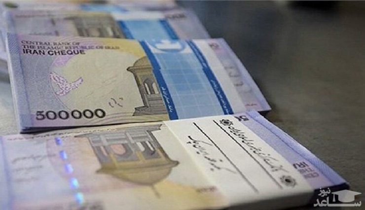 زمان آغاز واریز وام یک میلیونی برای جاماندگان