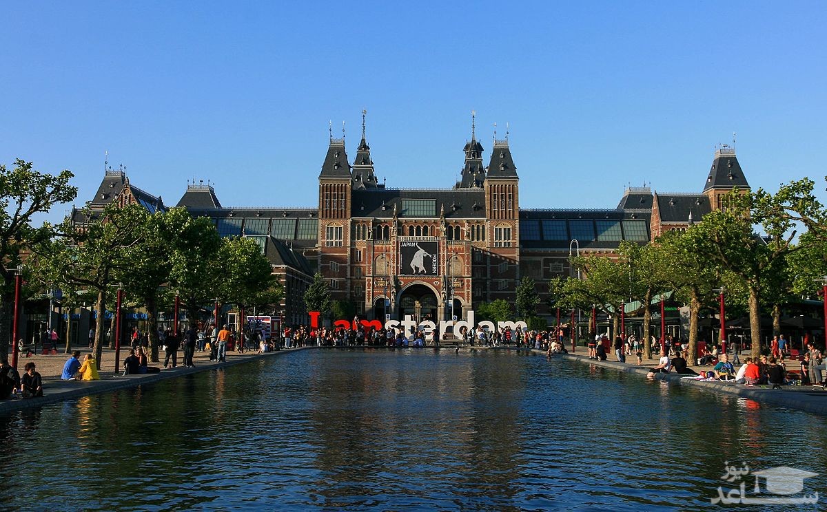 مناطق توریستی و دیدنی آمستردام هلند چه مناطقی می‌باشد؟