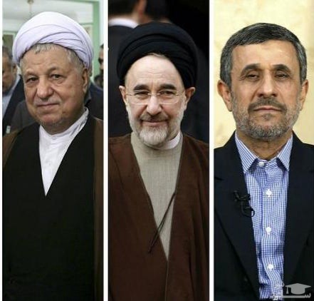 رئیس جمهور یشین ایران