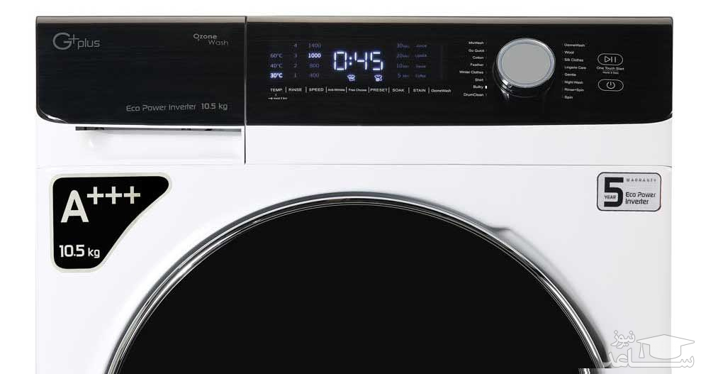 پنل لباسشویی جی پلاس مدل GWM-KD1048