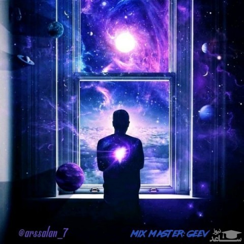 دانلود آهنگ توهم از ارسلان