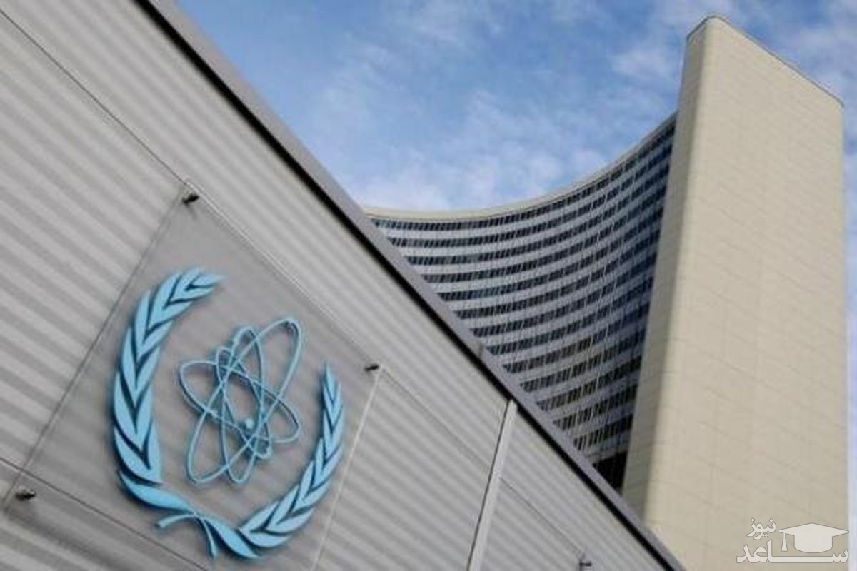 آژانس از دومین مکان در ایران بازرسی کرد