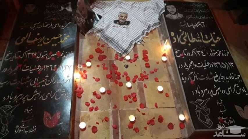 تصاویری از آرامگاه فرمانده شهید، قاسم سلیمانی
