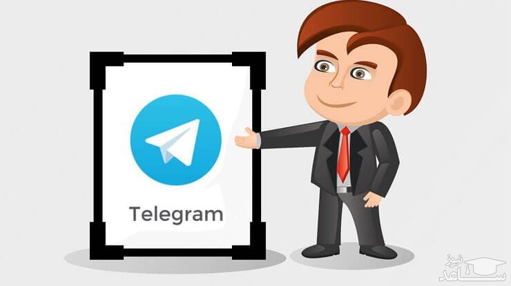 چگونه در تلگرام باکس رای گیری بسازیم؟