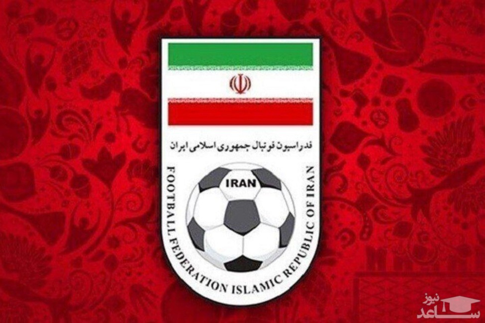 فیفا نقطه نظرات خود را درباره آخرین نسخه پیشنهادی اساسنامه اعلام کرد