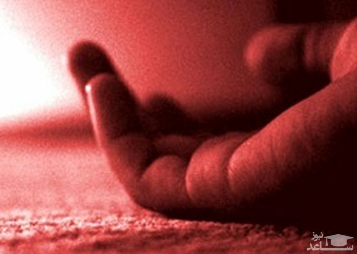 مرد عاشقی که 6 روز جسد همسرش را در خانه نگه داشت!