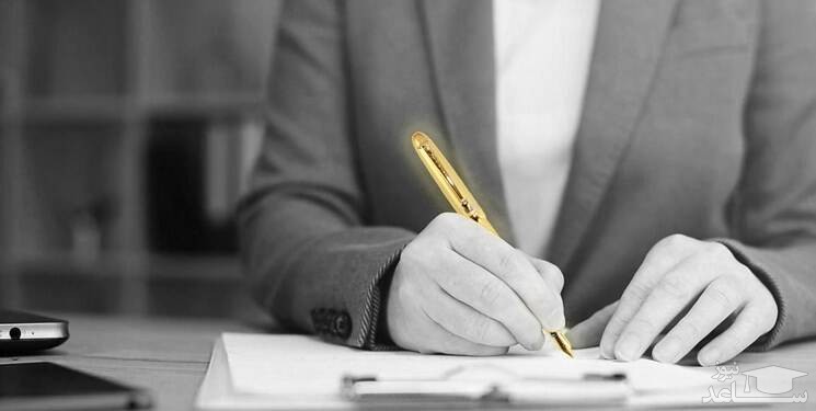 (فیلم) پشت پرده انتصابات فامیلی در دولت سیزدهم