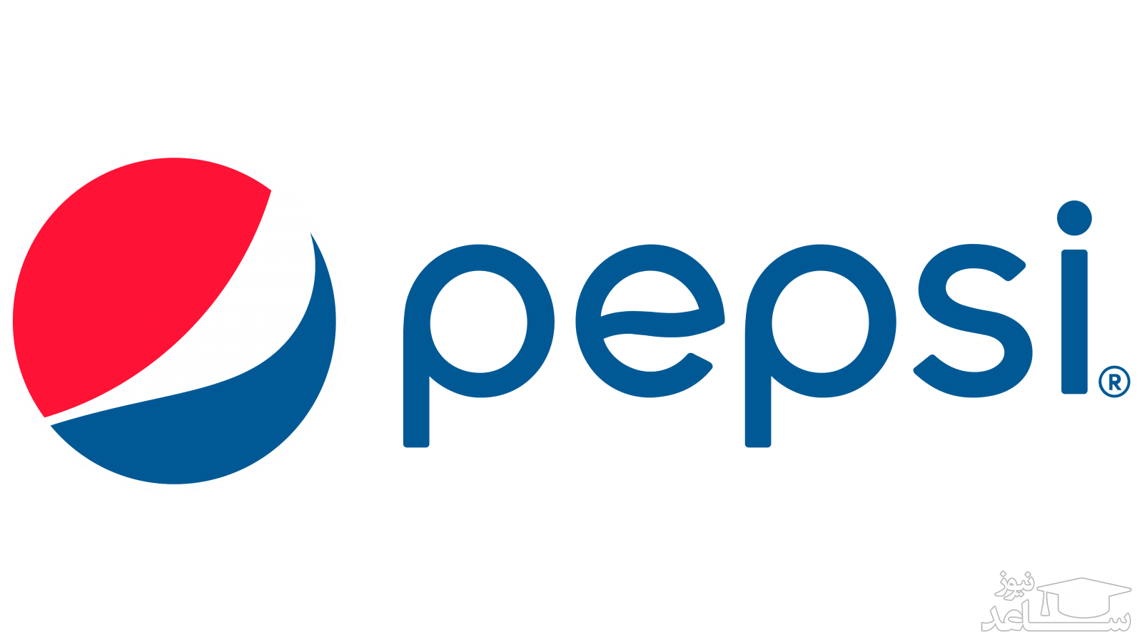 تاریخچه پپسی، برند معروف نوشابه جهان