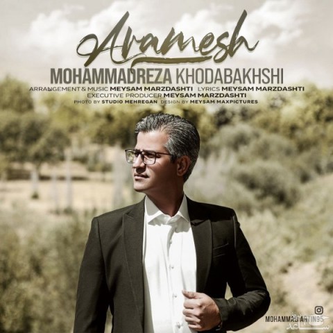 دانلود آهنگ آرامش از محمدرضا خدابخشی