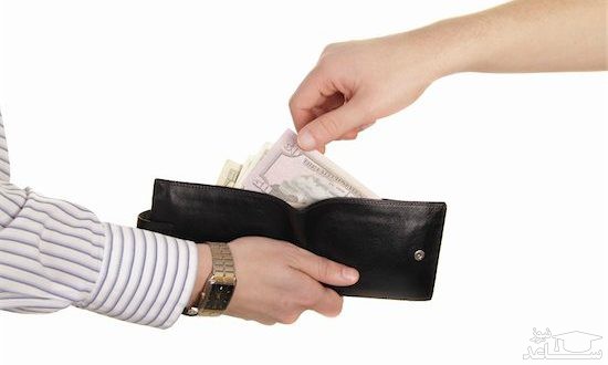 کیف پول و برداشتن اسکناس