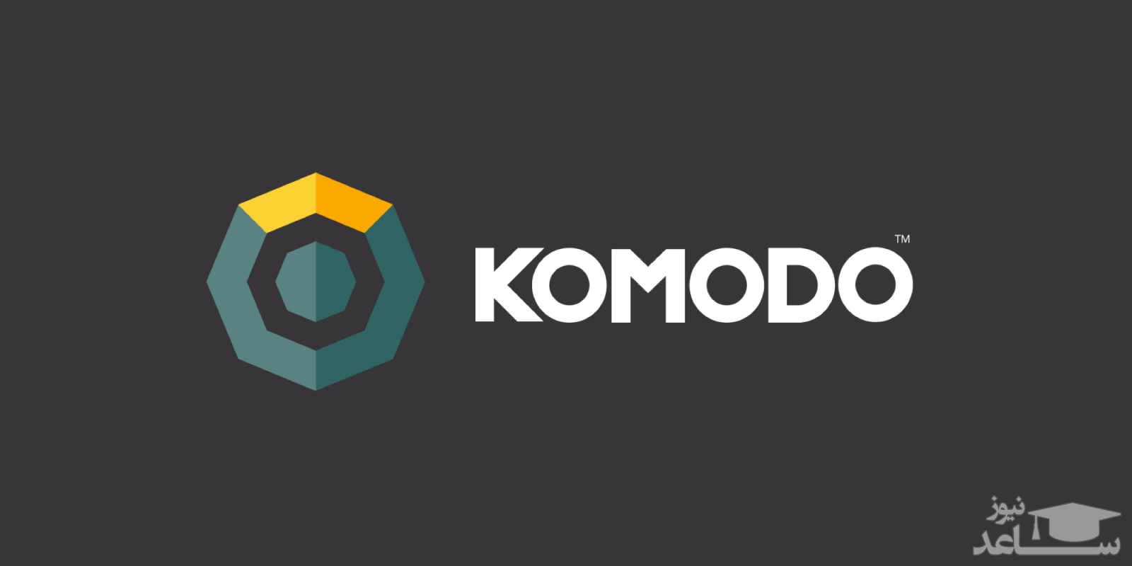 آشنایی با ارز دیجیتال کومودو Komodo