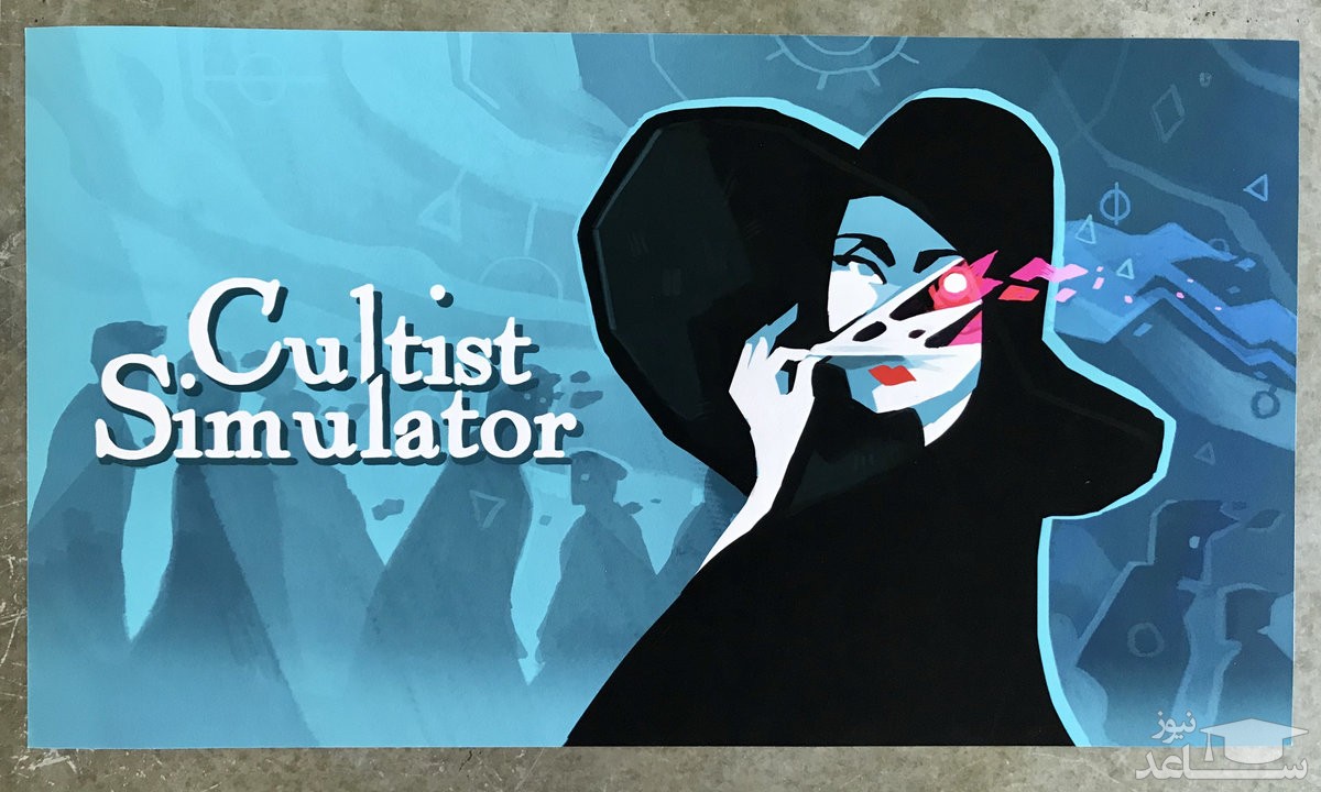 معرفی و بررسی یک بازی جذاب به نام   Cultist Simulater + دانلود