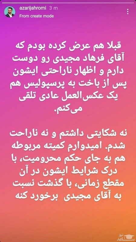 تصویر