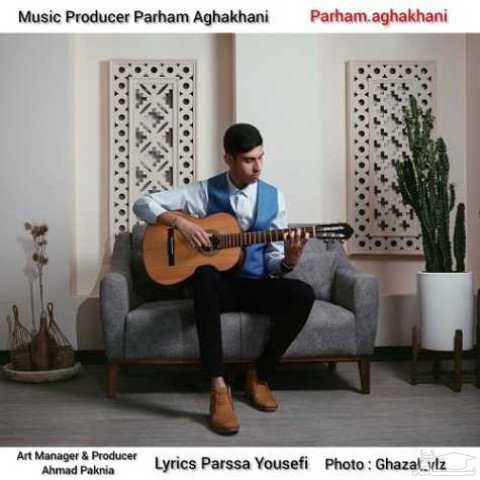 دانلود آهنگ حس ناب از پرهام آقاخانی