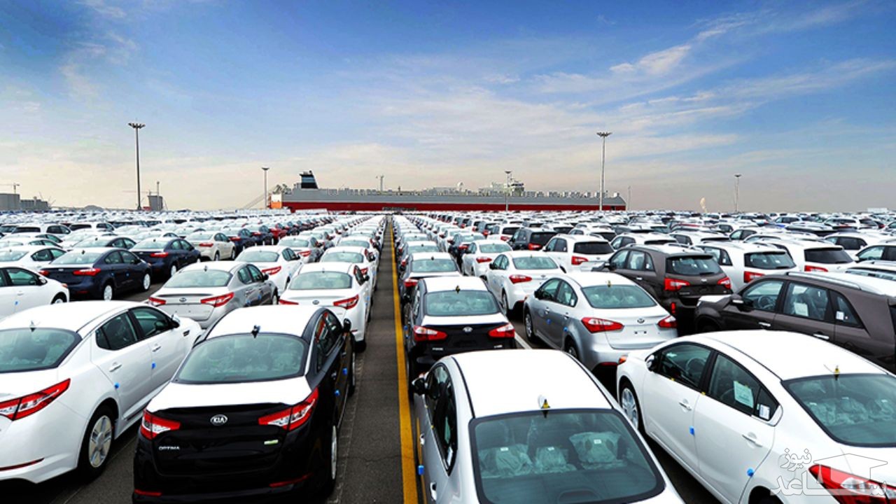مصوبه کمیسیون تلفیق برای واردات خودرو از مناطق آزاد اجرایی نیست