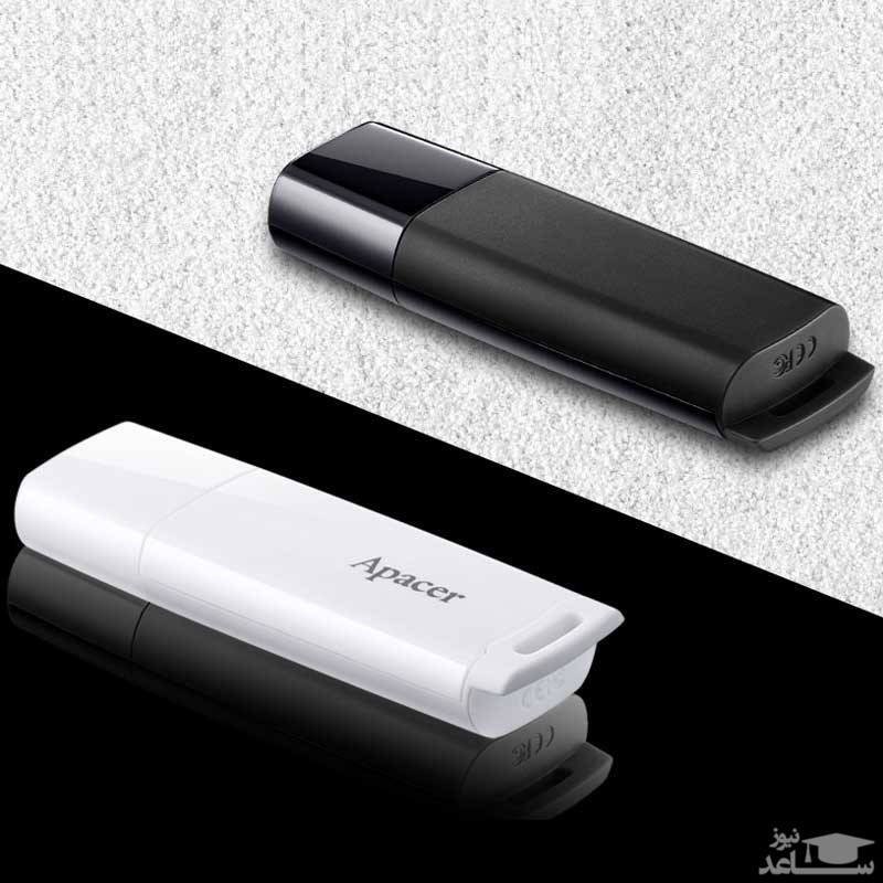 رنگ بندی اپیسر مدل AH336