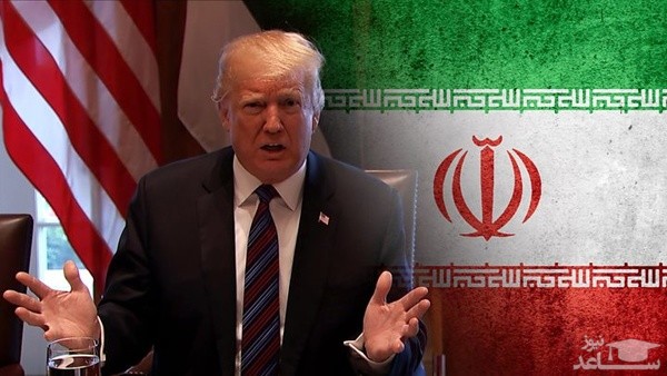 تصمیم جدید ترامپ در مورد ایران : معافیت همکاری‌های هسته‌ای ۶۰ روز تمدید می شود
