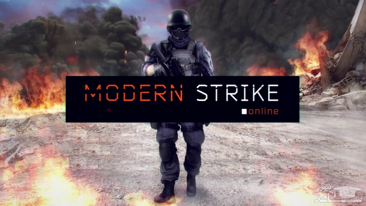 معرفی و بررسی بازی Modern Strike Online