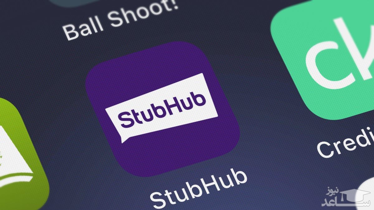 سرویس StubHub