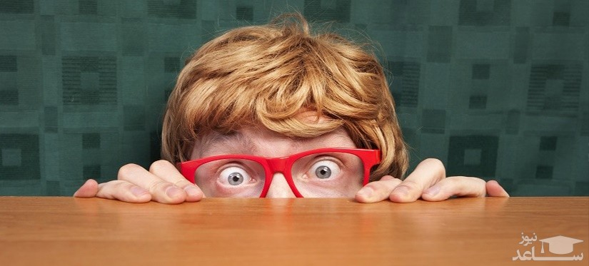 غلبه بر ترس برای رسیدن به موفقیت و پیشرفت