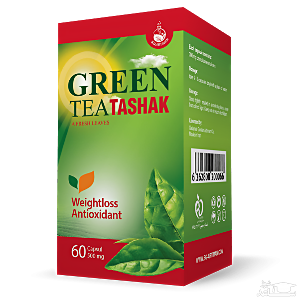 موارد منع مصرف و تداخل دارویی  قرص چای سبز