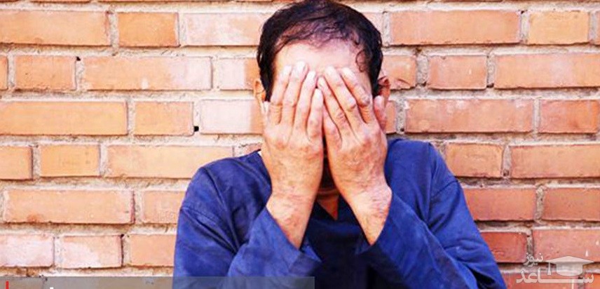 مرد افغان چشمان زنش را مقابل فرزندانش کور کرد!