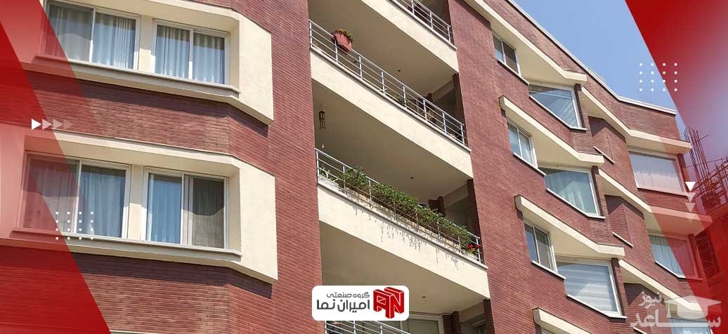  طراحی نما ساختمان با آجر نسوز نما، آجر قزاقی و غیره با بهترین کیفیت و قیمت