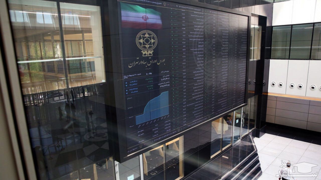 پیش‌بینی بورس امروز 29 مهر 99 / افت شاخص کل ادامه دارد؟