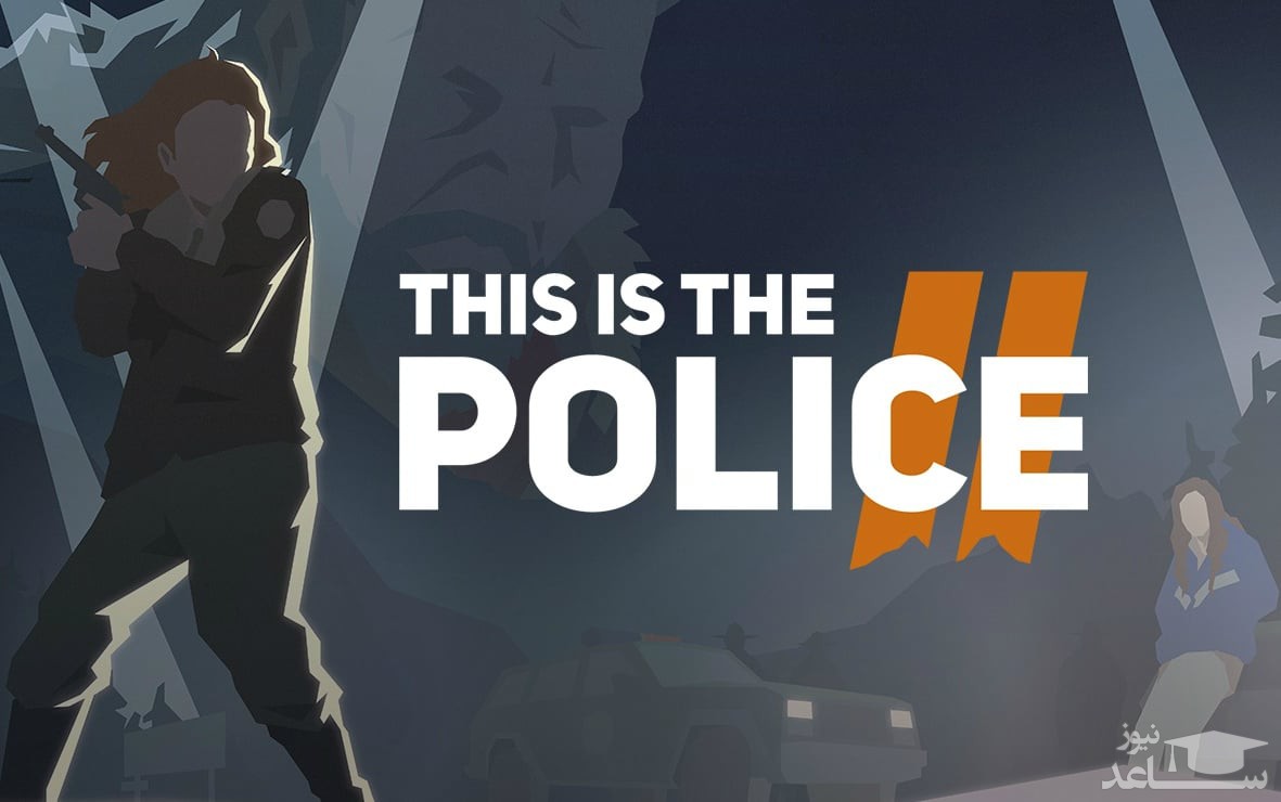 معرفی و بررسی یک بازی جذاب به نام This is the Police 2 +دانلود
