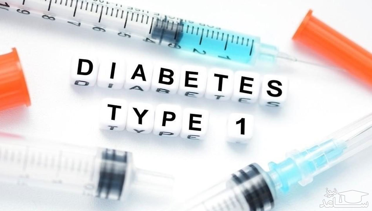دیابت نوع ۱ و نکات مهم در مورد آن