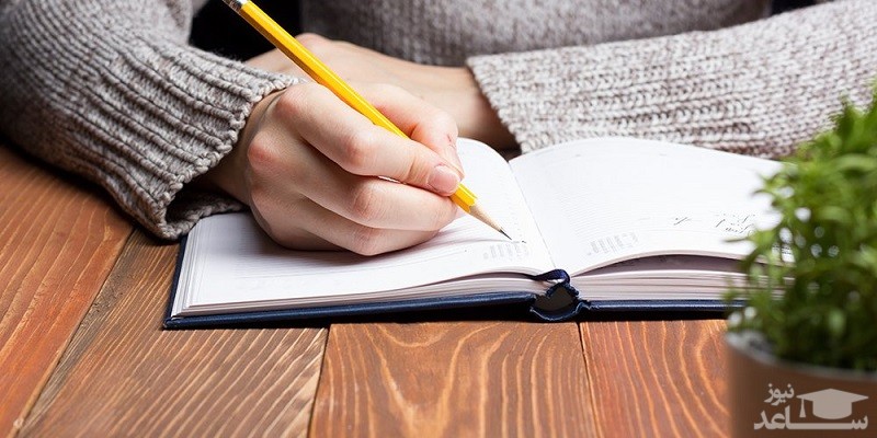 روش های رهایی از افکار نگران کننده و مخرب